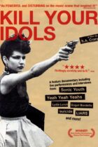 Kill your idols